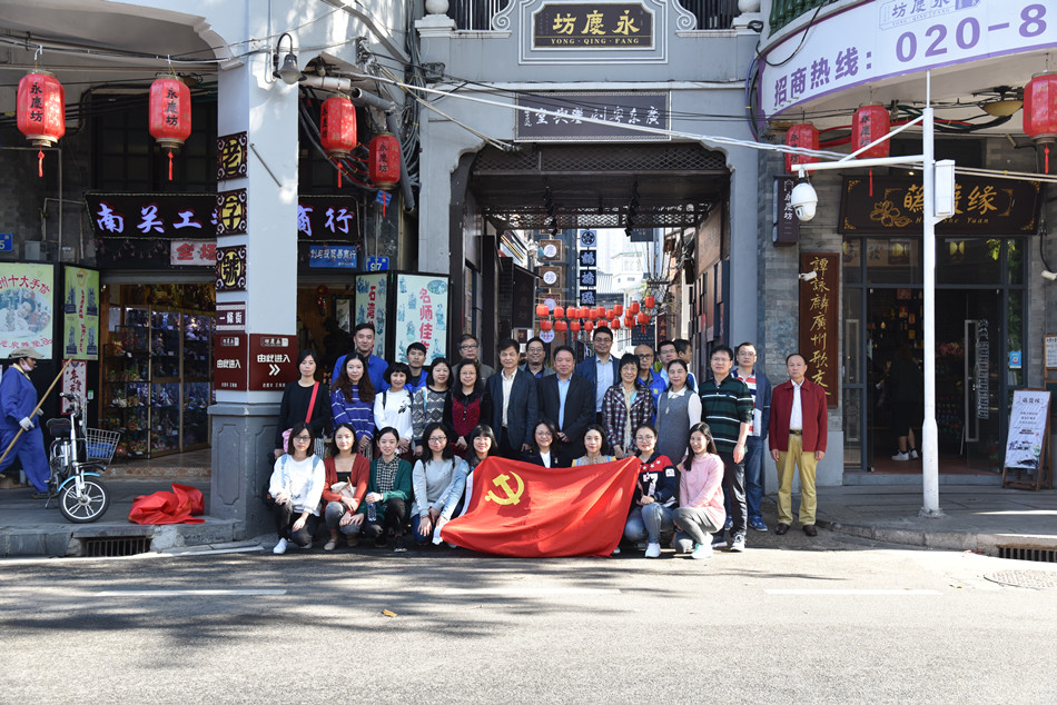 恒行平台合影.jpg